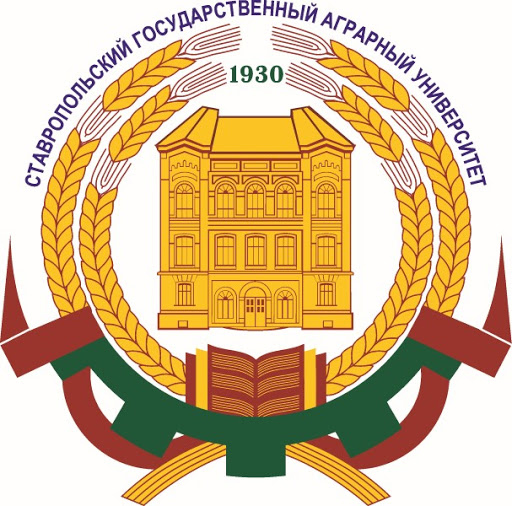 Stavropol State Agrarian University, Russia